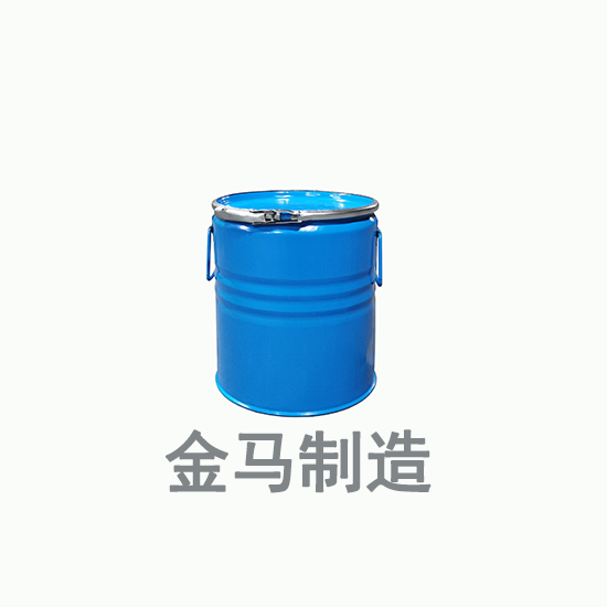 盐城铁桶